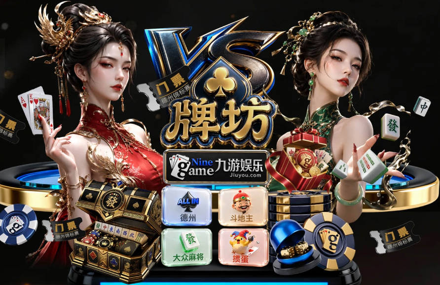 头脑要清醒！文班漂亮单打罗宾逊后 后者给了一肘子&升级一级恶犯