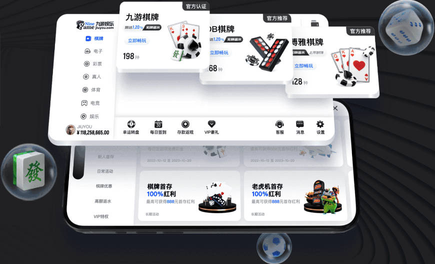 这场稳了！吉诺比利发推：现在大比分是0
