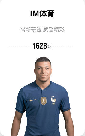 尼克斯整个季后赛仅两次在半场输10+分 今天上半场&G3下半场