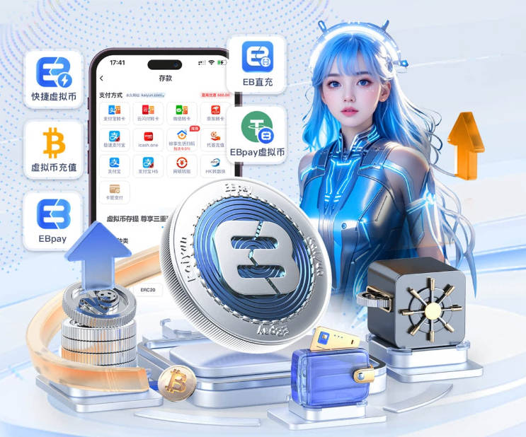 马刺领先27分！Skip：他们应该直接取消下半场 来个名人赛