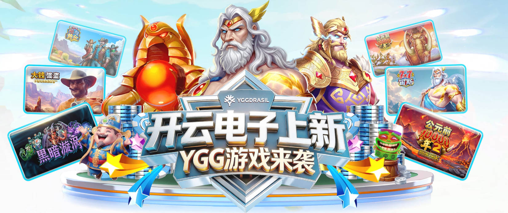 一边倒！Skip投了：这场比赛很接近结束了 系列赛可能也是